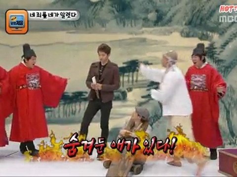 [Megashare.vnn.vn][2PMVN][Vietsub]101201 - 2PM - For the 1st time E03_clip3