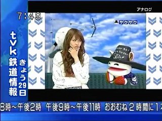 sakusaku 110329 3 三原勇希ツッコミCollection!!、の巻