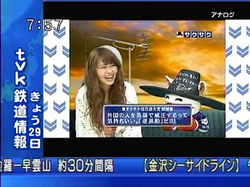 sakusaku 110329 4 大賞は無理だけど、大好きな小ネタ、の巻