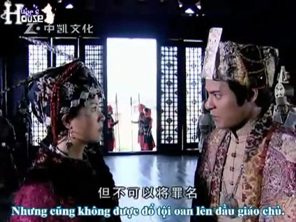 [Huge's House] Tien Kiem Ky Hiep Truyen I - Ep 6_clip1