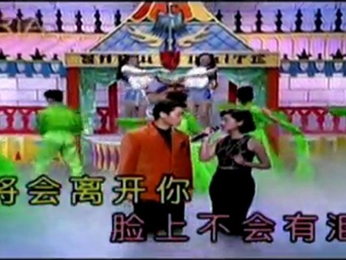 ⁣1 CHINA SONG & MUSIQUE