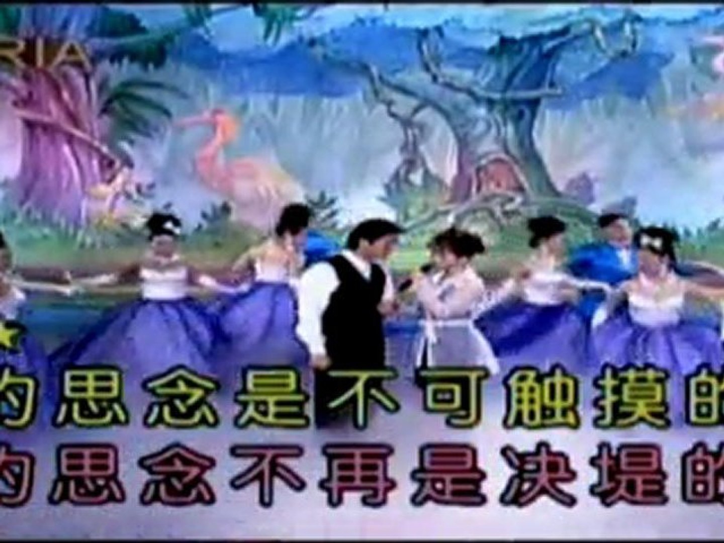 ⁣2 CHINA SONG & MUSIQUE