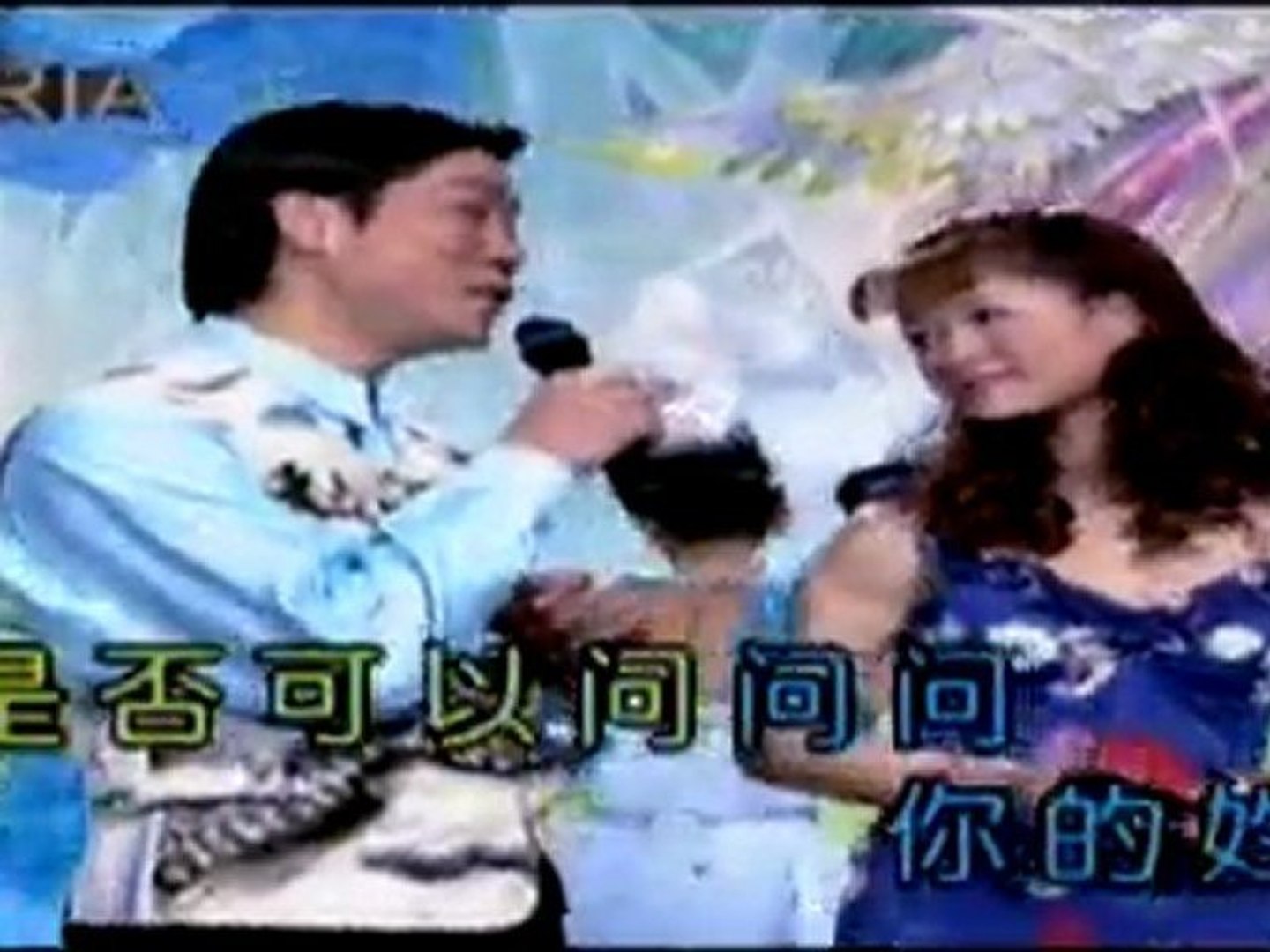 ⁣4 CHINA SONG & MUSIQUE