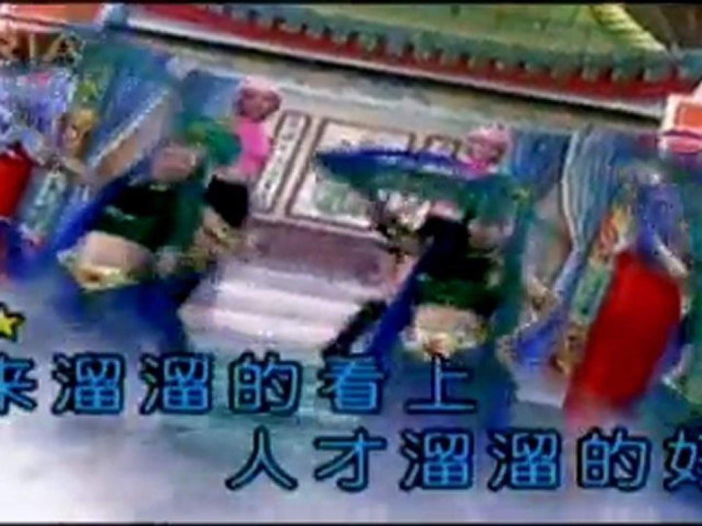 ⁣6 CHINA SONG & MUSIQUE