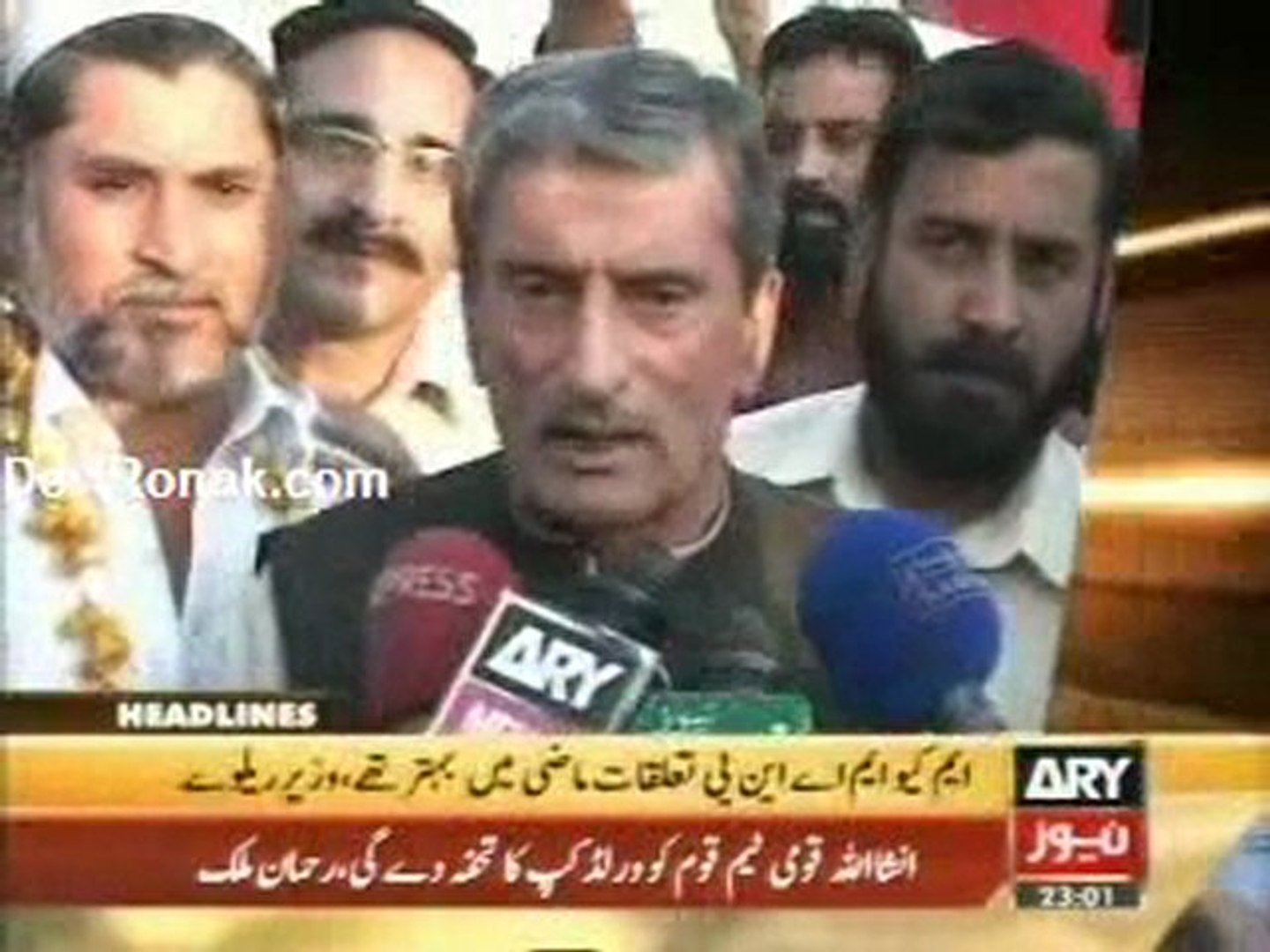 Today News 29th March