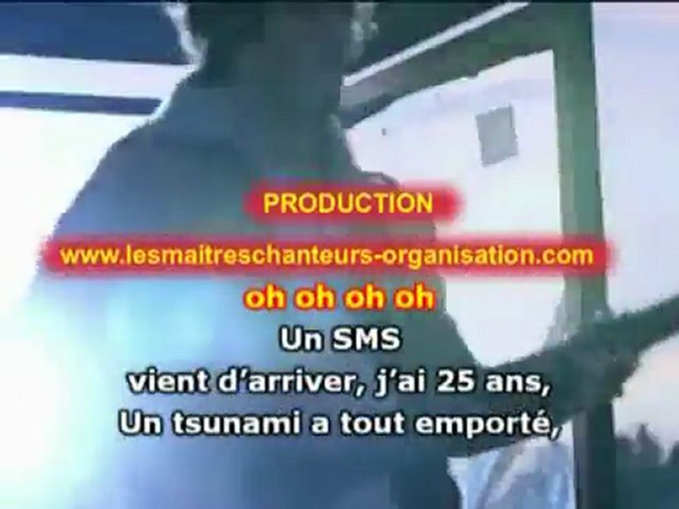 mickael miro l'horloge tourne demo