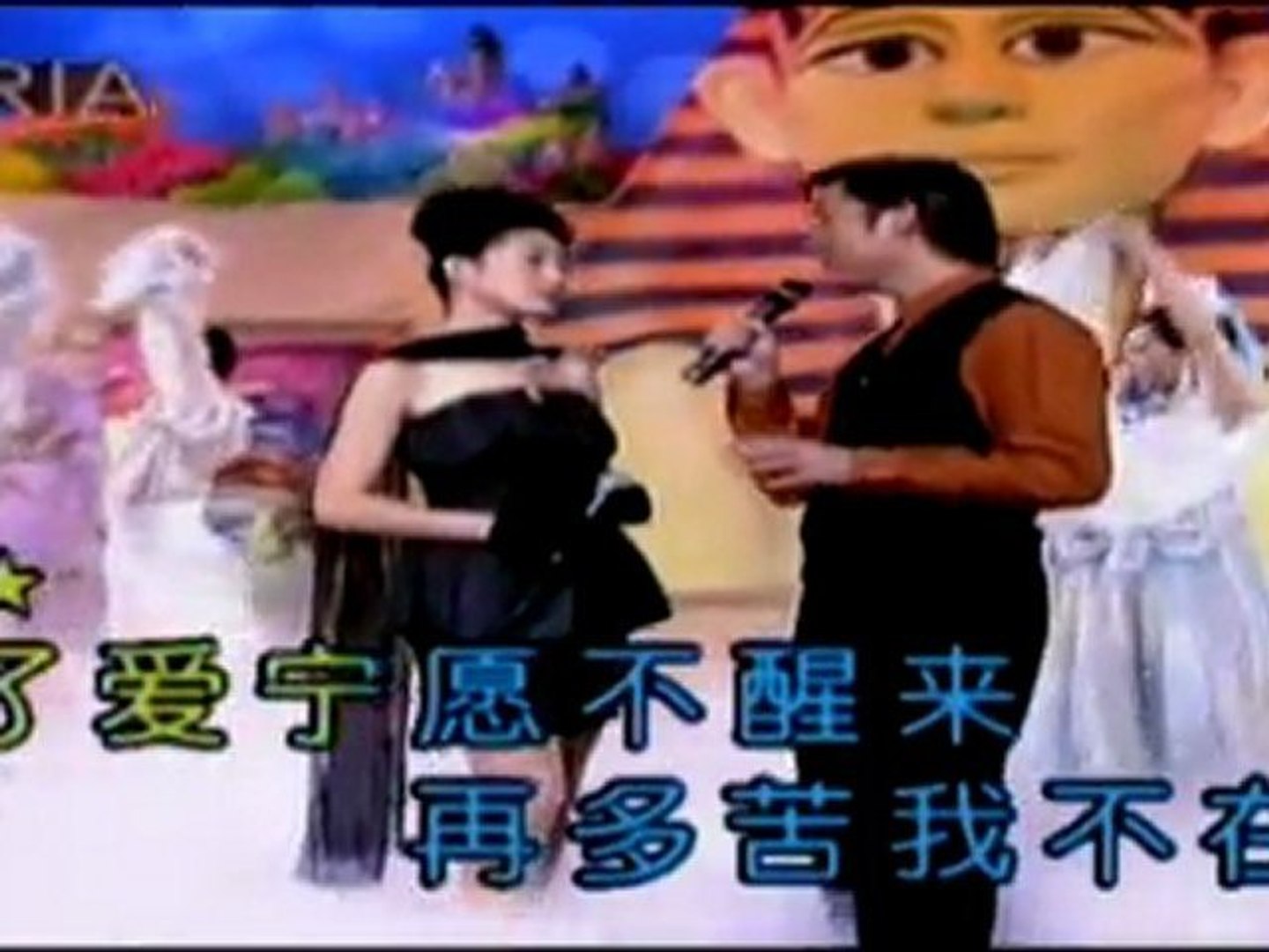 ⁣8 CHINA SONG & MUSIQUE