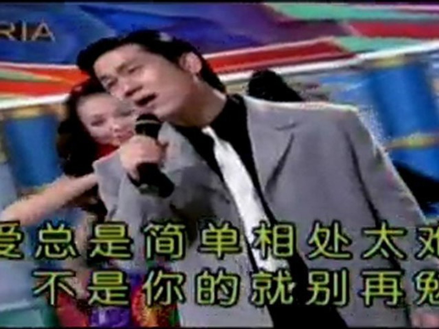 ⁣9 CHINA SONG & MUSIQUE