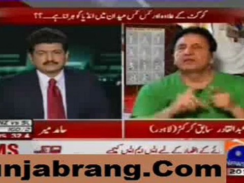 Capital Talk 29th March 2011-2 Cricket Special
