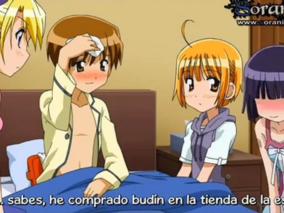 oni-chan-12.2
