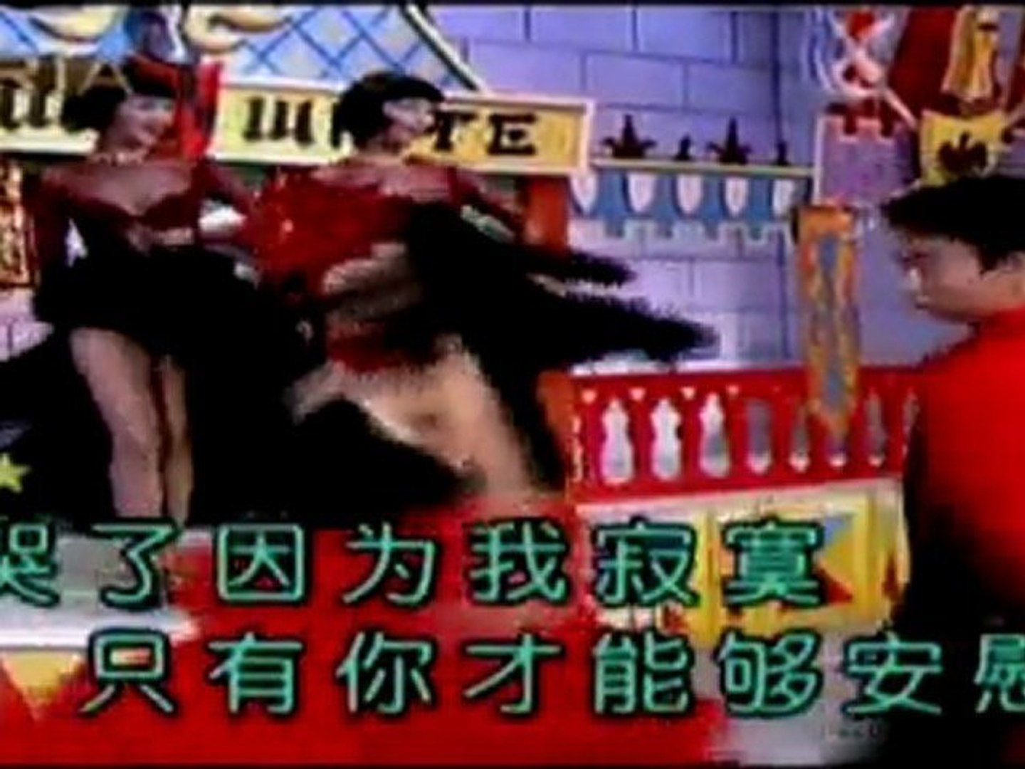 ⁣13 CHINA SONG & MUSIQUE