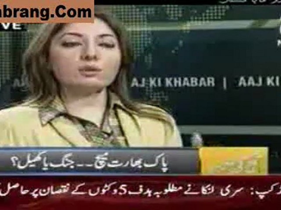 Aj KI Khabar 29th March 2011-1/2 Punjabrang.com