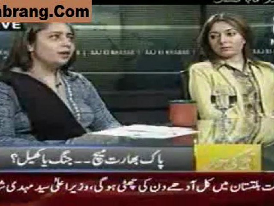 Aj KI Khabar 30th March 2011-29/2 Punjabrang.com