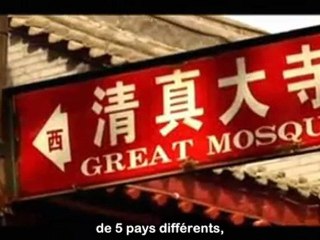 Sur le chemin du Hajj - [Bande Annonce]