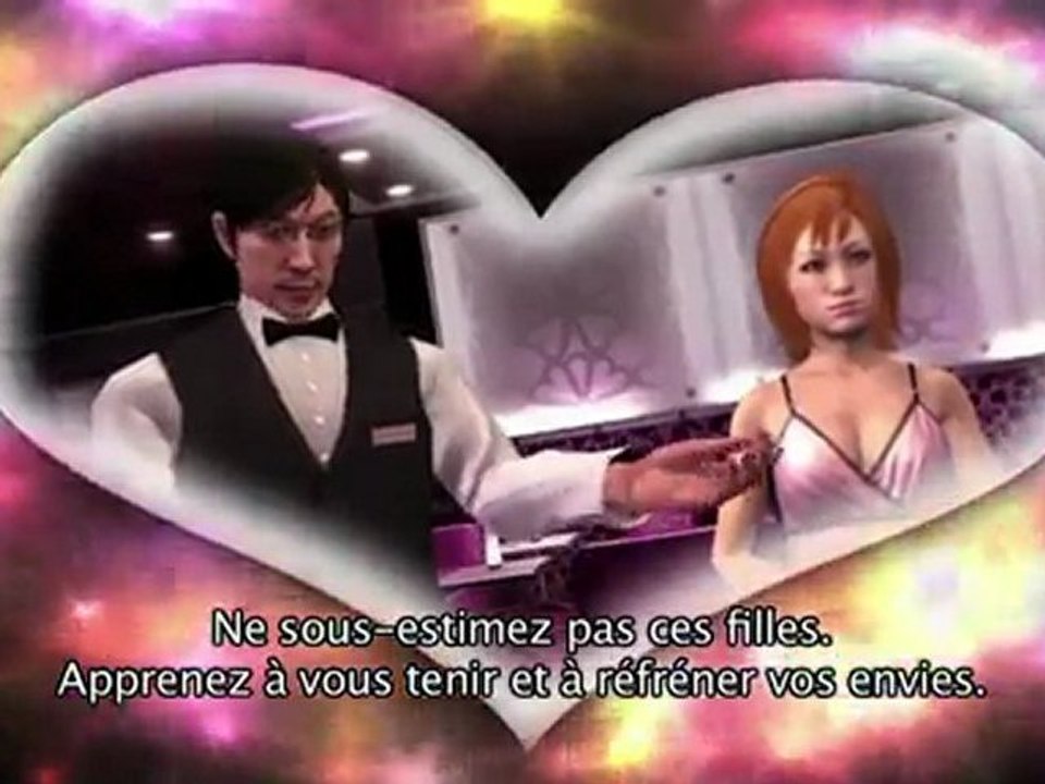 Testing Labs : Yakuza 4