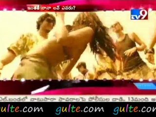 Rana affairs with Three actresses