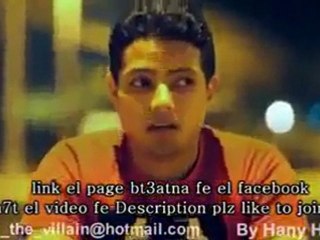 Zamalek Club Africain  Les excuses des jeunes egyptiens