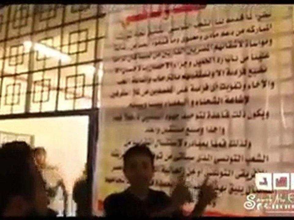 Zamalek Club Africain, les excuses des jeunes egyptiens 2