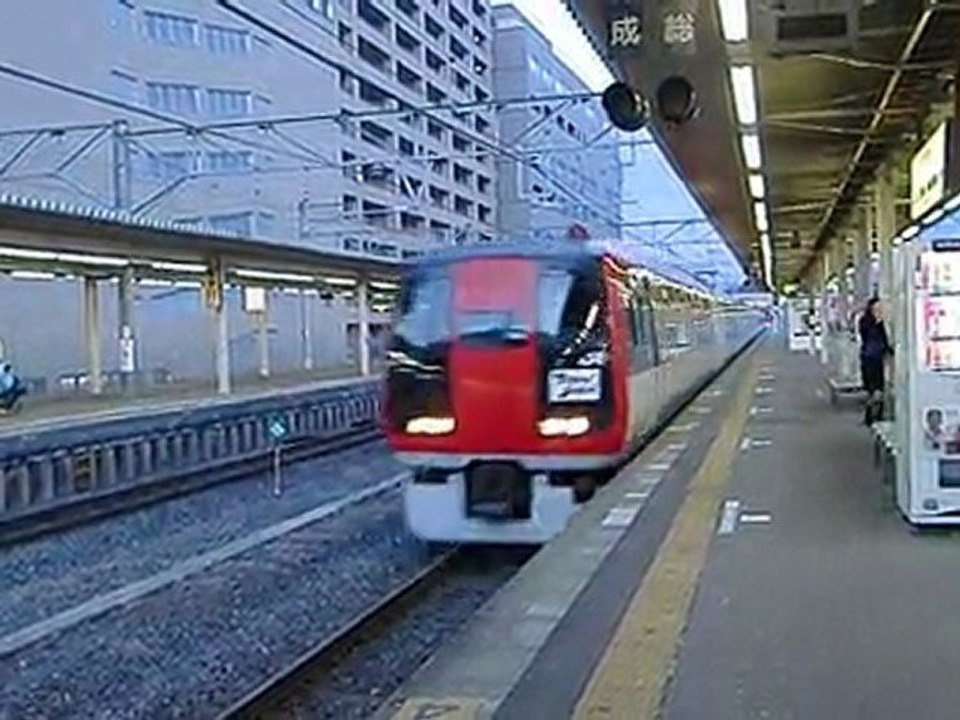 253系　特急「成田エクスプレス」　佐倉を通過