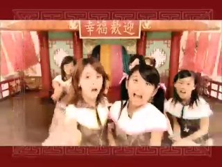 Berryz Kobo