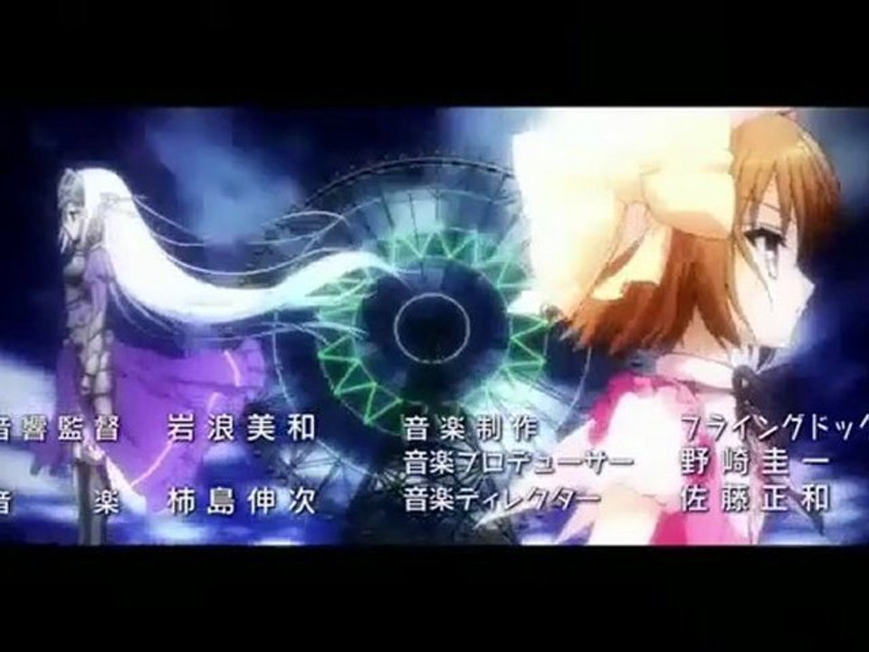 Kore wa Zombie desuka Opening