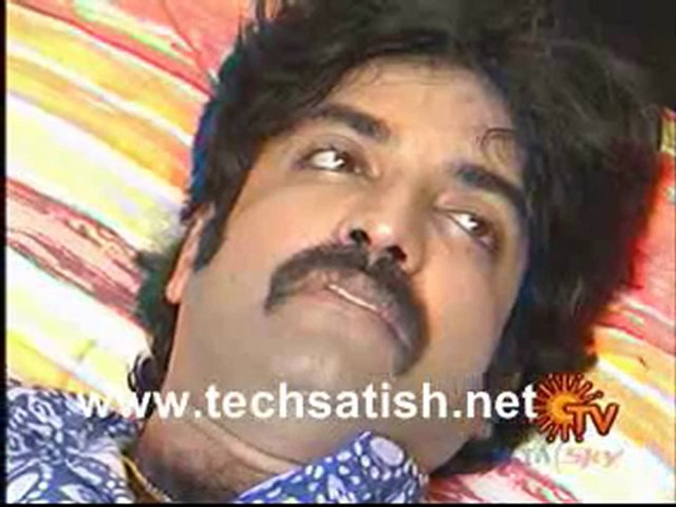 Vasantham