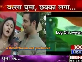 Cricket Lover Veer And Tappu