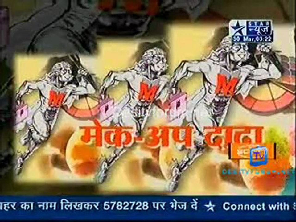 Saas Bahu Aur Saazish [Star News] - 30th March 2011-Part3