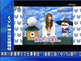 sakusaku 110330 1 おれ、浪人が泣いてるの初めて見た･･･、の巻