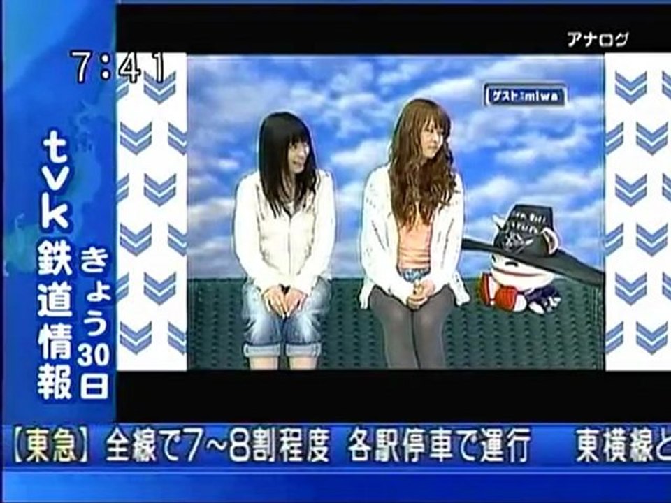 sakusaku 110330 2 ゲストはマホコの友だち、miwaちゃんです 3/5