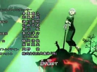 soul eater ending 4-strengh