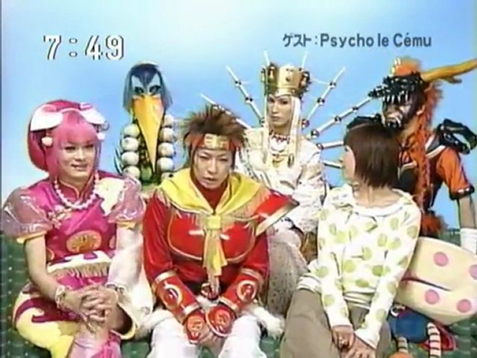 sakusaku　2004.02.16 『ほぼ平ら。２日遅れのバレンタイン…』Psycho Le C｀emu登場 3/4