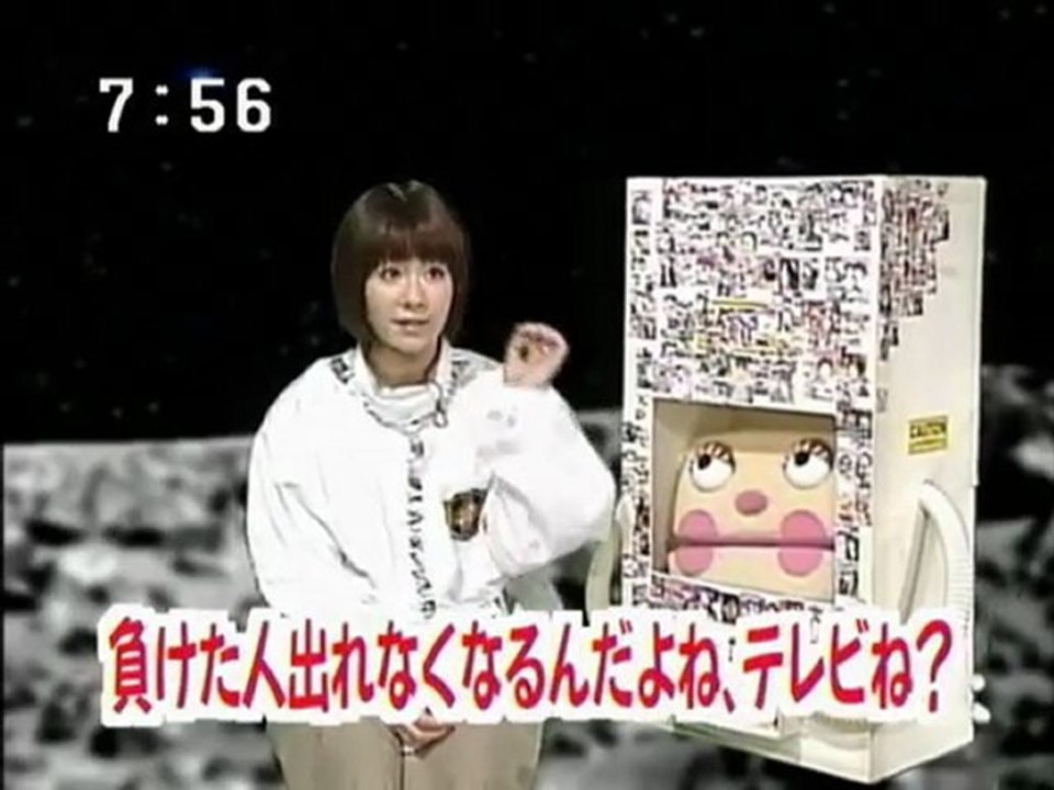 sakusaku　2004.02.16 『ほぼ平ら。２日遅れのバレンタイン…』なぜTシャツダービーがおこなわれたのか？4/4
