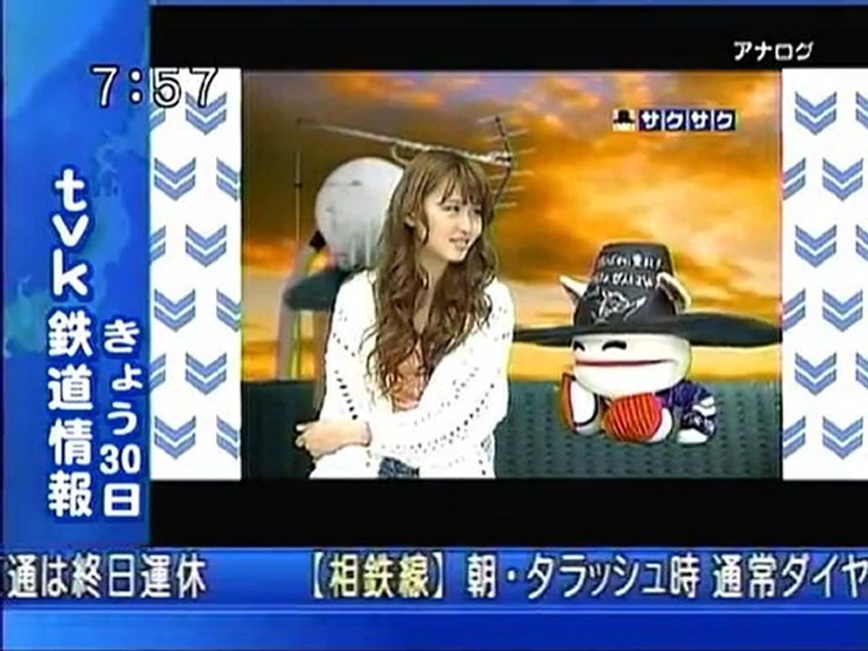 sakusaku 110330 4 ギフトくんは来週いない？、の巻