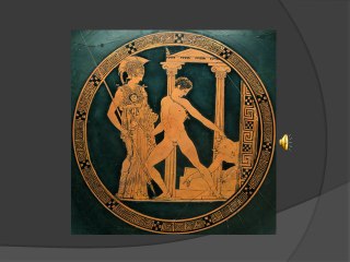 Thésée et le minotaure