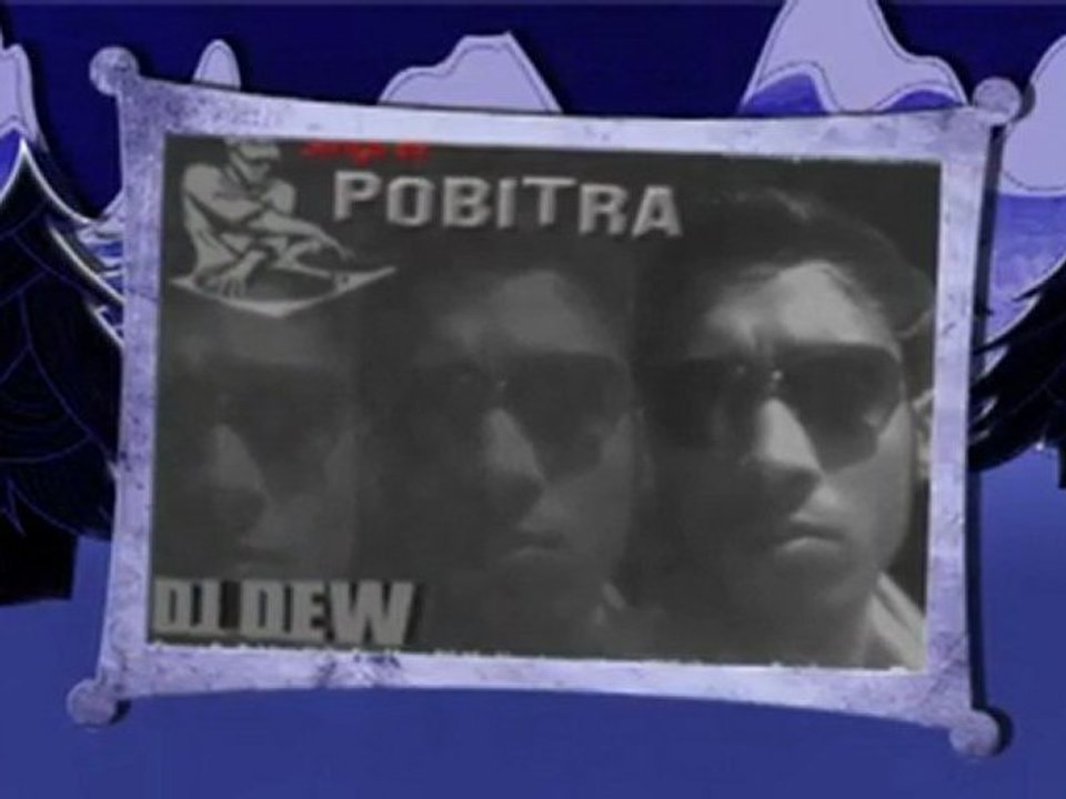 DJ DEW