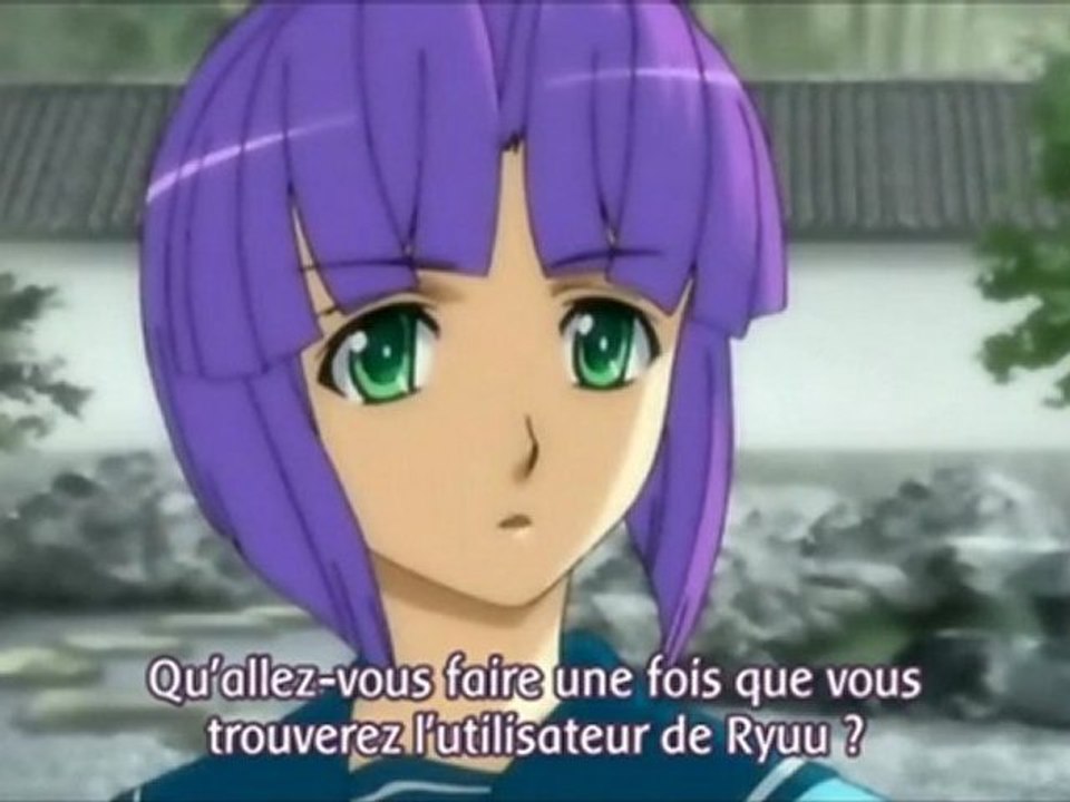 Ayakashi 06 [1/2] vostfr