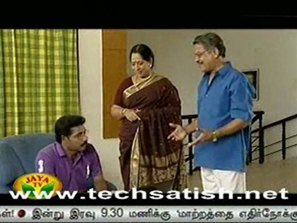 shanthi nilayam