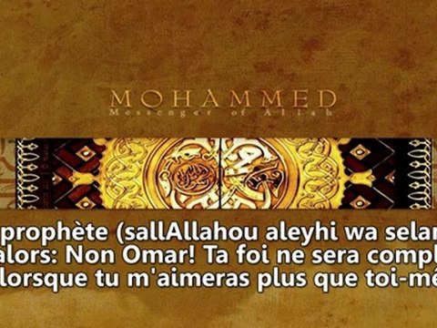 L'Amour du Prophète Muhammed (saws)