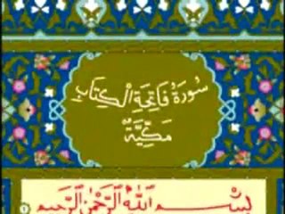 Kuran-ı Kerim'deki Mucize !!!