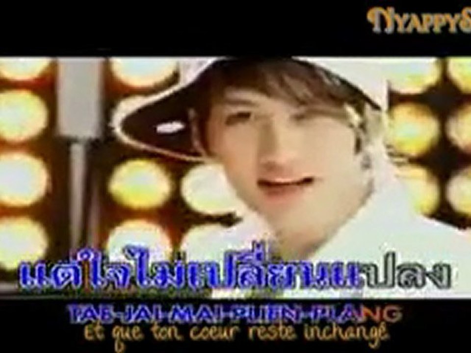 Golf&Mike - My Superstar (vostfr)