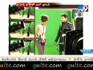 Mahesh babu in Vivel Ultrapro Ad
