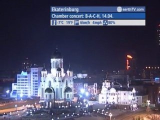 Agadir - Morocco, Metz - France, Ascona - Ticino - Switzerland, Los Angeles - USA, Ekaterinburg - Russia, Amsterdam - Netherlands, Kyiv - Ukraine