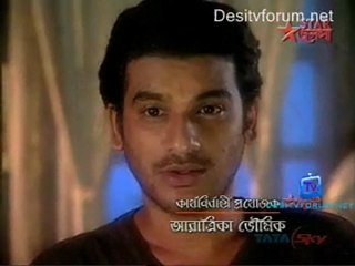 Rohilo Ferar Nimantran 30th march 2011 Watch video online pt1