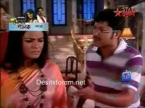 Rohilo Ferar Nimantran 30th march 2011 Watch video online pt3