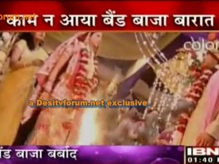 Lado Mein Hua Break Up