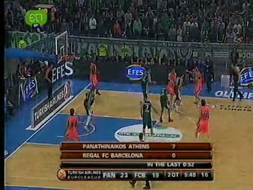 Η αντίδραση της Μπαρτσελόνα στην "4-1" (1)