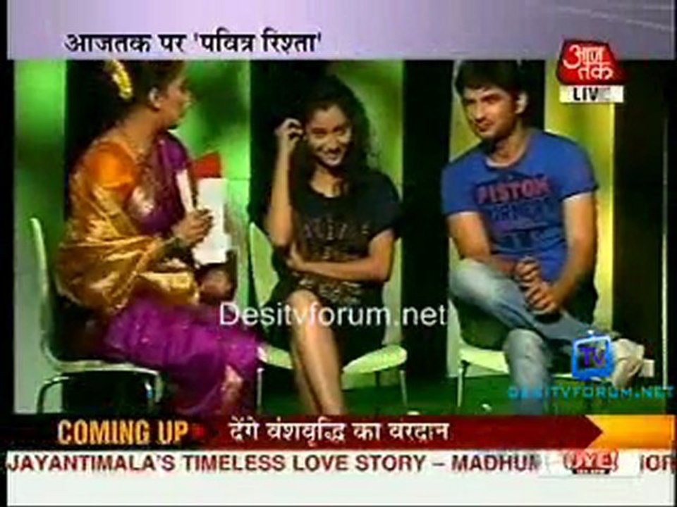 Saas Bahu Aur Betiyan [AajTak News] - 31st March 2011-Part3