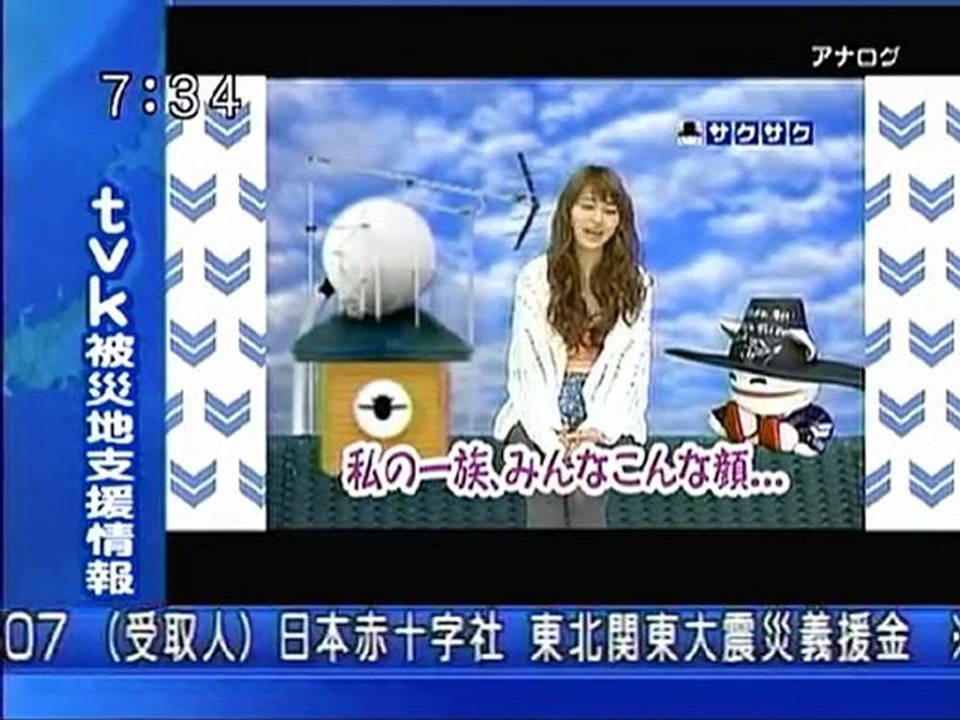 sakusaku 110331 1 黒幕さんの高校時代の恥ずかしい写真･･･、の巻