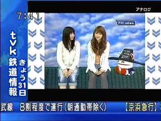 sakusaku 110331 2 ゲストはマホコの友だち、miwaちゃんです 4/5